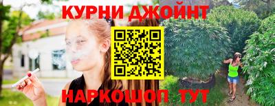 скорость mdpv Балашиха