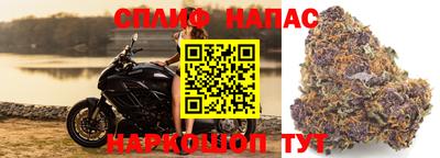 скорость mdpv Балашиха