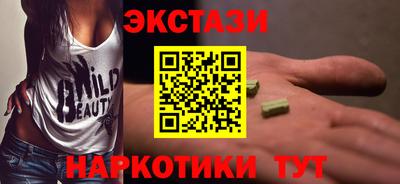 COCAINE Донской