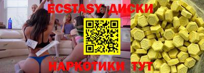 героин Дубна