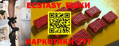 гидра Донецк