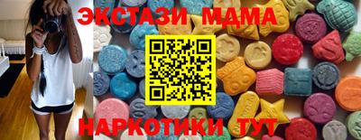 COCAINE Донской