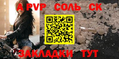 COCAINE Донской
