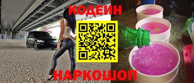 героин Дубна