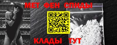 гидра Донецк