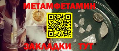 COCAINE Донской