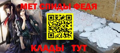 героин Дубна