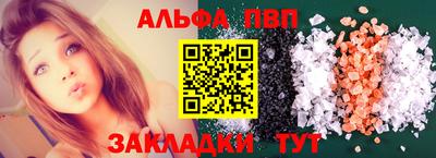 COCAINE Донской