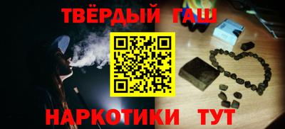героин Дубна