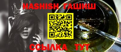 СК Балаково