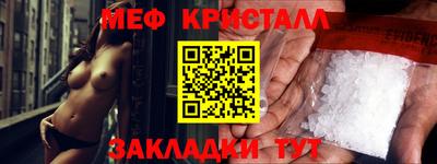 героин Дубна