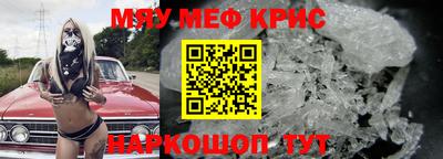 героин Дубна