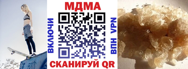 МДМА молли Переславль-Залесский